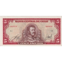 Chile 1962 5 Pesos P# 138a Uncirculated