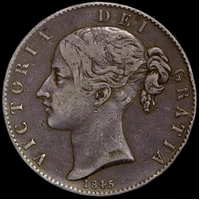 1845 Silver Crown Victoria S#3882 Very Fine