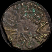 810 - 830 Copper Styca Eanred / Broder S#862 Fine