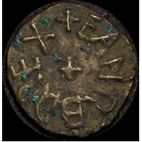 810-830 Copper Styca Eanred / Broder S#862 Good Fine