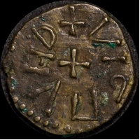 837 - 849 Copper Styca Eanred / Edelhelm S#870 Very Fine
