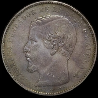 Guatemala 1866 Silver Peso KM#186 Extremely Fine