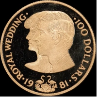 Bahamas 1981 Gold 100 Dollar Proof KM# 87 Charles and Diana