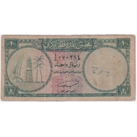 Qatar and Dubai 1960 1 Riyal Note P#1a Fine With Graffiti