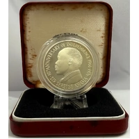 Botswana 1976 Silver 5 Pula Proof Coin Independence