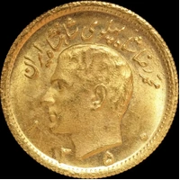 Iran 1350 / 1971 Gold 1/2 Pahlavi KM# 1161 Uncirculated