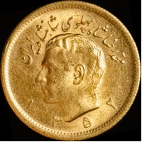 Iran 1352 / 1973 Gold Pahlavi KM# 1162 Uncirculated