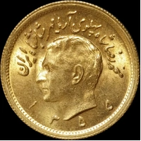 Iran 1355 / 1976 Gold Pahlavi KM# 1200 Uncirculated