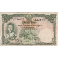 Thailand 1953 20 Baht P#77c Sign 37 Very Fine