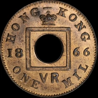 Hong Kong 1866 1 Mil KM#3 PCGS MS64RB