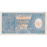 Indonesia 1964 100 Rupiah P# 98 Uncirculated