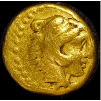 Ancient Greece (Macedonia) 342/36 - 328 BCE Gold 1/4 Stater Philip II Very Fine