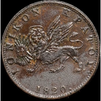 Ionian Islands 1820 Copper 2 Lepta KM# 31 Extremely Fine