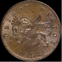 Ionian Islands 1862 Copper 1 Lepta KM# 34 Uncirculated