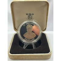 Swaziland 1986 Silver Proof  25 Elamengani KM# 37 Accession of King Makhosetive
