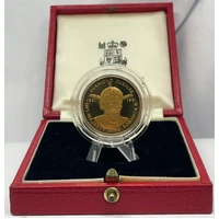 Swaziland 1981 Gold Proof  250 Elamengani KM# 35 Diamond Jubilee of King Sobhuza II