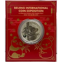 2024 Silver 1 Ounce Uncirculated Coin Koala Panda Privy Mark