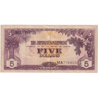Malaya JIM 5 Dollars MA Prefix With Serial P# M6a about VF
