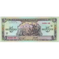 El Salvador 1990 5 Colones P#138 Uncirculated
