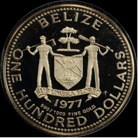 Belize 1977 Gold Proof 100 Dollars KM# 53 
