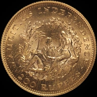 Mauritius 1971 Gold 200 Rupees KM# 39 Uncirculated