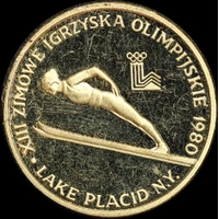 Poland 1980 Gold 2000 Zloty Y# 111 Ski jumper
