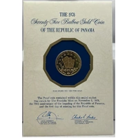 Panama 1978 Gold 75 Balboas KM# 55 Proof