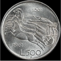 Italy 1961 Silver 500 Lire KM# 99 Choice Uncirculated