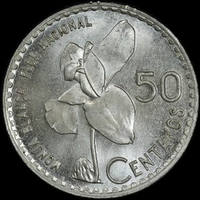 Guatemala 1962 Silver 50 Centavos KM#264 Uncirculated 