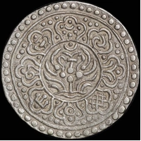 Tibet 1882 Silver Tangka Y# B13; Rhodes B Extremely Fine