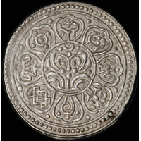 Tibet 1907 Silver Tangka Y# F13; Rhodes F Extremely Fine