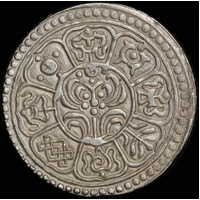 Tibet 1921 Silver Tangka Y# G13; Rhodes G Extremely Fine