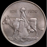 Iceland 1974 Silver 500 Kronur KM#20 Uncirculated First Settlement