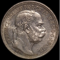 Hungary 1915 Silver 1 Korona KM# 492 Uncirculated