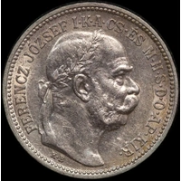 Hungary 1916 Silver 1 Korona KM# 492 Uncirculated
