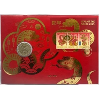 2025 50 Cent PNC Lunar Year of The Snake