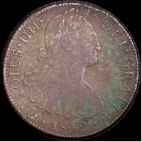 Mexico 1802 Silver 8 Reales KM# 109 about VF