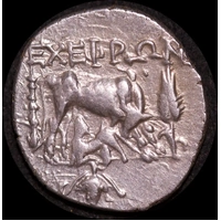 Ancient Greece (Illyria Dyrrhachium) 275-48 BC Silver Drachm about EF