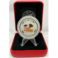 2007 Silver 1/2 Ounce Coloured Uncirculated Coin Lunar Pig