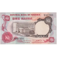 Nigeria 1973 1 Naira P#15b Uncirculated
