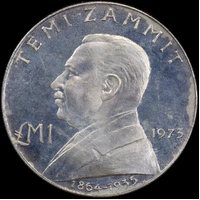 Malta 1973 Silver Lira KM#19 Uncirculated Sir Temi Zammit