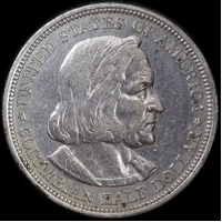 United States 1893 Silver Half Dollar Columbian Expo Extremely Fine
