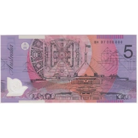 2007 5 Dollar Charity Sheet Note Uncirculated