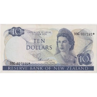 New Zealand 1977 10 Dollar Star Replacement Note P# 166d good EF