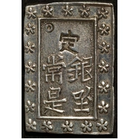Japan 1868–1869 Silver Meiji Ichibu-gin C#16b good VF