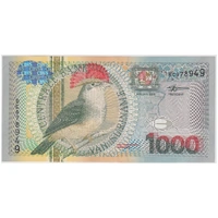 Suriname 2000 1000 Gulden P#151 Uncirculated