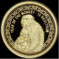 Bhutan 2016 Gold 10 Ngultrum Half Gram Coin Year of the Monkey