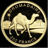 Djibouti 2016 Gold 250 Francs Half Gram Coin Dromadaire