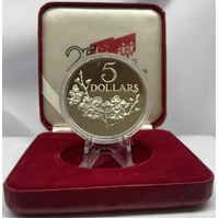 Singapore 1984 Silver Proof 5 Dollars 25 Years of Nation Building