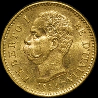 Italy 1881 Gold 20 Lire KM# 21 Uncirculated